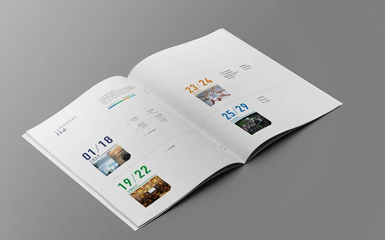 阿里企业宣传画册印刷 宣传册设计印刷公司